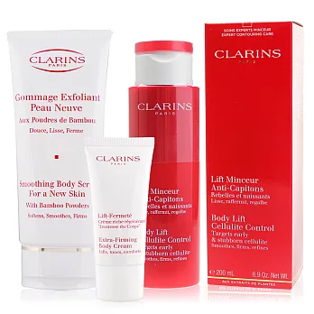 CLARINS 克蘭詩 紅魔塑單瓶組