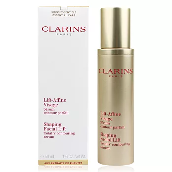 CLARINS 克蘭詩 3V特效緊塑精華(50ml)