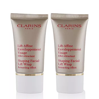 CLARINS 克蘭詩 超V型緊塑面膜(15ml)*2入