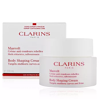 CLARINS 克蘭詩 纖勻美體霜(200ml)