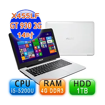 ASUS X455LF《5代Intel》CORE i5-5200U 14吋 NV930 2G獨顯效能筆電【天使白】