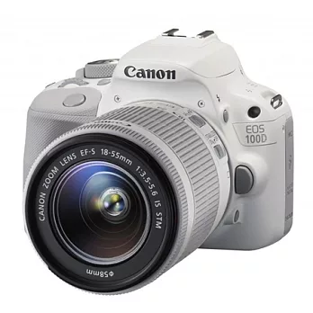 (公司貨)Canon 100D+18-55mm STM 變焦鏡組-送32GC10高速卡~5/31止+專用電池x2+相機包..共6好禮/白色特別版