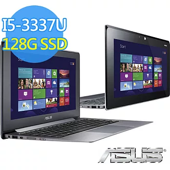 《驚喜下殺!》ASUS TAICHI31 i5-3337U 13.3吋 FHD 平板商用二合一超輕薄筆電