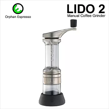 美國 Orphan Espresso LIDO 2 手搖磨豆機 (HG6015)