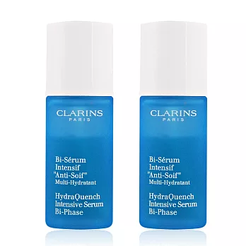 CLARINS 克蘭詩 水潤奇肌保濕精華(15ml)X2入