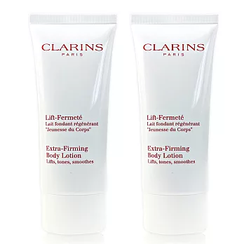 CLARINS 克蘭詩 緊塑俏臀乳(100ml)X2入