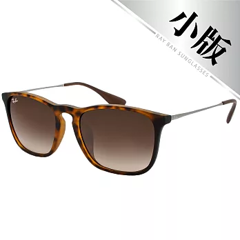 【RayBan雷朋】亞洲版Chris系列_太陽眼鏡-琥珀(4187F-856/13)