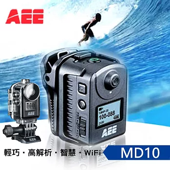 AEE MD10Full HD+WiFi運動Mini攝影機旗艦全配版(含16G)