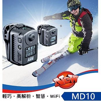 AEE MD10Full HD+WiFi運動Mini攝影機標準版(含16G)