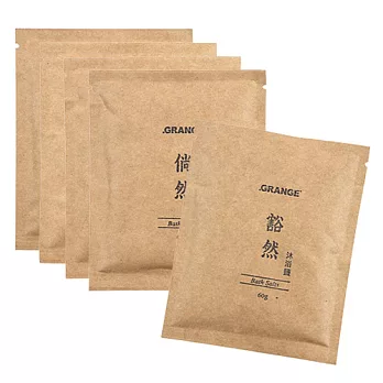 【Grange 璞草園】沐浴鹽綜合組 60g(5入)