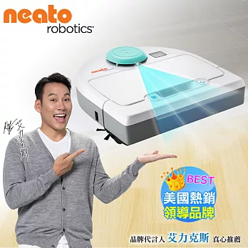 美國超熱銷 Neato Botvac 65 雷射智慧型掃描機器人定時自動吸塵器(超值組)