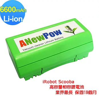 iRobot Scooba 超高容量鋰電池 APS390 (6600mAh)