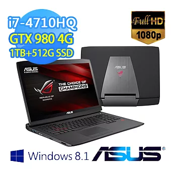 【ASUS】G751JY i7-4710HQ 17.3吋 GTX980 4G 電競王者(買就送藍光保護貼)