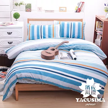 【日本濱川佐櫻-藍調里約】台灣製加大四件式精梳棉兩用被床包組