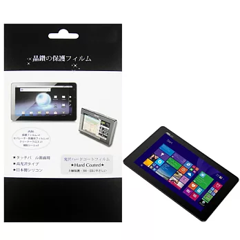 華碩 ASUS Transformer Book T100 Chi 平板電腦專用保護貼