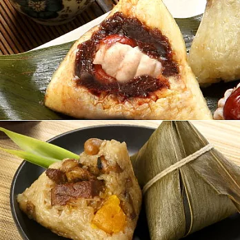 ＊端午節[億長御坊] 一口粽組合(一口鹹粽6入+蜜棗銀心一口粽6入)