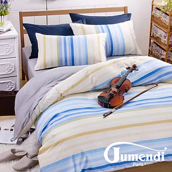 【法國Jumendi-流行風尚】台灣製加大四件式特級純棉床包被套組