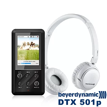 FiiO X3隨身音樂播放器 +德國拜耳動力DTX 501p耳罩式耳機白