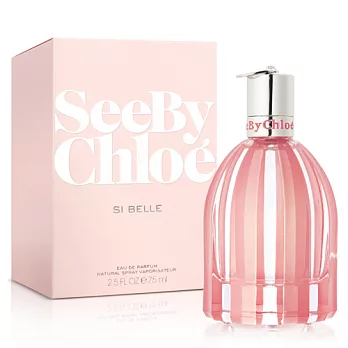 See By Chloe 裙擺女性淡香精(75ml)-送品牌小香&針管