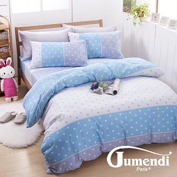 【法國Jumendi-星辰夢曲.藍】台灣製單人三件式特級純棉床包被套組