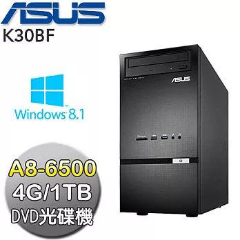 【ASUS 華碩】K30BF-650GANA《暗黑魔神》AMD A8-6500 4G記憶體 1TB硬碟 WIN8桌上型電腦