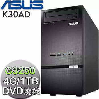 ASUS華碩 K30AD 【致命浪人】 G3250 WIN8.1 大容量1TB燒錄效能電腦(K30AD-0011A325UMS)