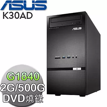 ASUS華碩 K30AD 【刀光劍士】 G1840 WIN8.1 燒錄效能電腦(K30AD-9991A184UMS)