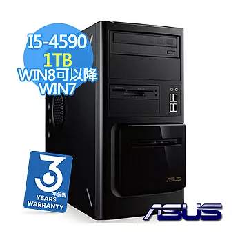ASUS【黑暗騎士】MD570-I54590271F 商用型電腦(I5-4590/4G/1TB/DRW/300W-80PLUS/WIN 8.1可降WIN7 PRO)