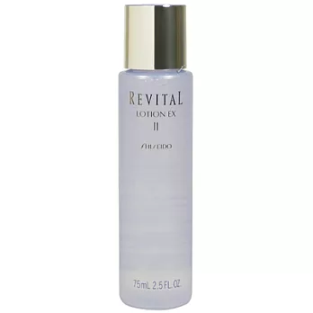 【即期品】SHISEIDO資生堂 REVITAL莉薇特麗 全效化妝水EX(75ml){II滋潤型}-2015.12