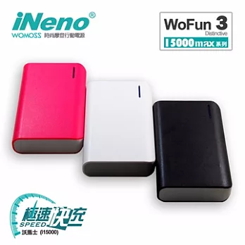 【iNeno】沃馬士行動電源 I15000(台灣BSMI認證) 5000mah黑