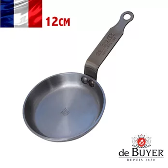 法國【de Buyer】畢耶鍋具『原礦蜂蠟系列』迷你鬆餅煎鍋 12cm