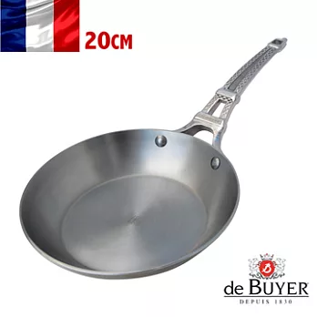 |DE BUYER| 法國畢耶﹝巴黎蜂蠟系列﹞鐵塔握柄平底鍋 20cm