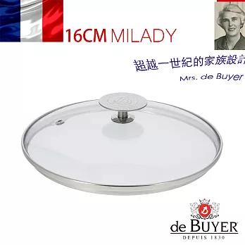 法國【de Buyer 】畢耶鍋具[畢耶夫人系列] 高耐熱玻璃鍋蓋16cm
