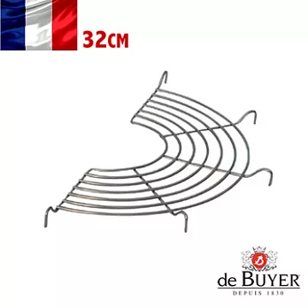 法國【de Buyer】畢耶鍋具『不鏽鋼配件系列』油炸蒸煮立網(32cm鍋)