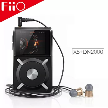 FiiO X5隨身Hi-Fi音樂播放器+DUNU DN2000三單體耳機黑