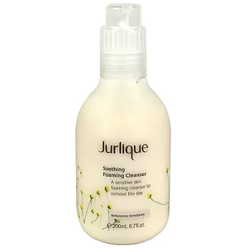 Jurlique茱莉蔻 舒敏泡沫潔膚乳(200ml)