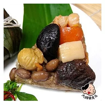 ＊端午節 [大嬸婆] 貴妃鮑魚干貝粽(6入)