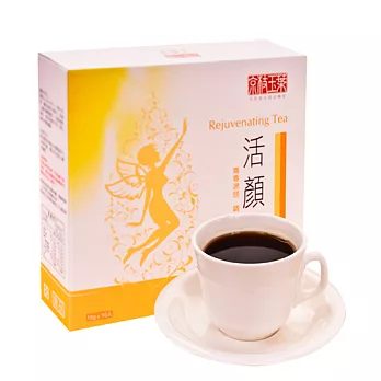 京枝玉葉草本飲品-活顏茶(10 入/盒)