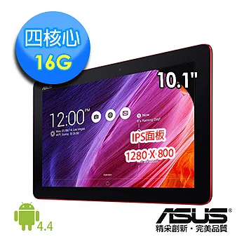 【ASUS】MeMO Pad 10 ME103K 10.1吋16G 四核心 時尚平板首選(Wifi)