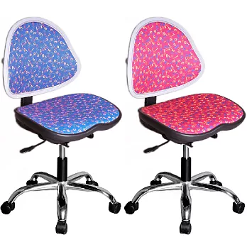 【凱堡】123透氣鐵腳電腦椅/辦公椅(二色)藍