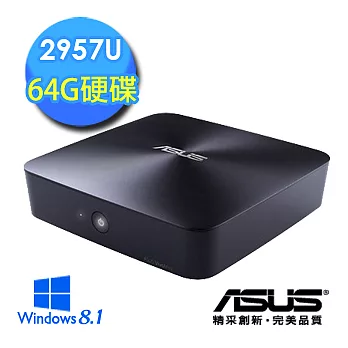 【ASUS】UN42《魔幻紀元》2957U雙核心WIN8.1迷你電腦(2976UBA)深秘藍