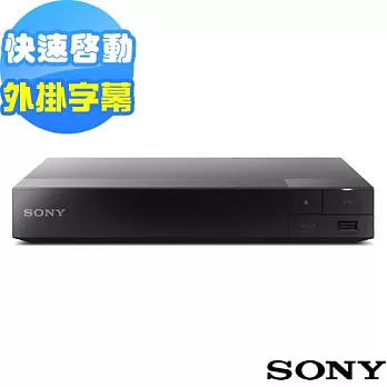 SONY 藍光播放器 BDP-S1500~送運動毛巾