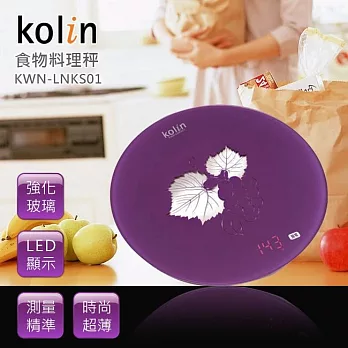 Kolin 歌林LED電子顯示食物料理秤KWN-LNKS01