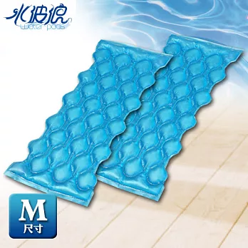 水波浪 對流式水冷墊-M尺寸2入組 UN-WATER-002