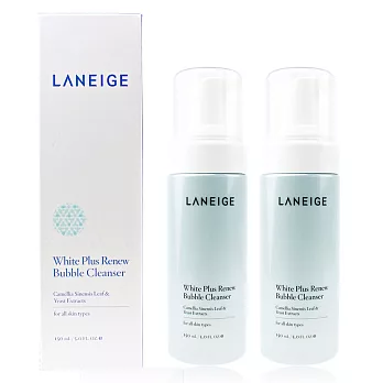 LANEIGE 蘭芝 鑽采淨白潔顏慕絲(150ml)X2入