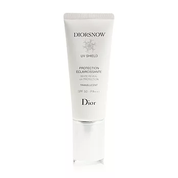 Dior 迪奧雪晶靈超防護UV隔離霜-透明色 SPF50．PA+++(40ml)