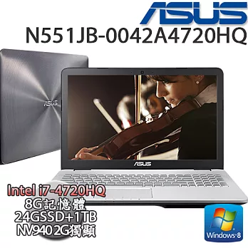 ASUS N551JB-0042A4720HQ 15.6吋FHD IPS i7-4720HQ GTX940 2G頂級聲籟筆電《3D攝影技術》(買就送好禮!)