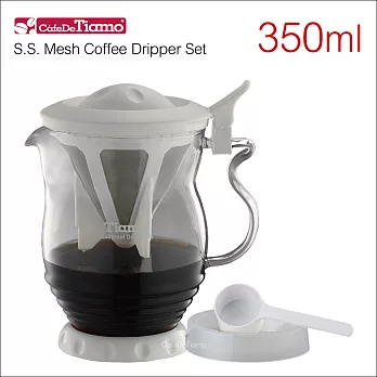 Tiamo 瓜太郎分享壺-附量匙.滴水盤 (白色) 350ml (HG1970)