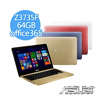 ASUS X205TA 64GB 內建OFFICE365 11.6吋 輕巧雲端筆電《典雅金》
