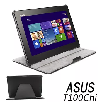 華碩 ASUS Transformer Book T100 Chi 專用頂級薄型平板電腦皮套 保護套 可多角度斜立